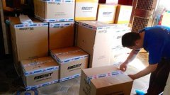 深圳到大慶物流要幾天、便宜嗎、怎么算費的