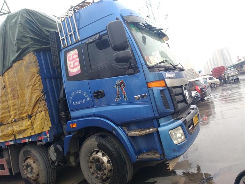 深圳到甘孜整車貨運專線價格