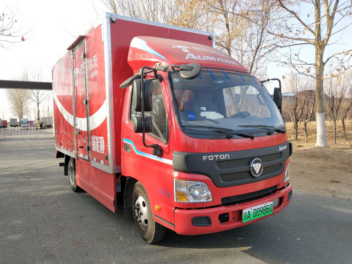 珠海到鞍山整車貨運專線報價