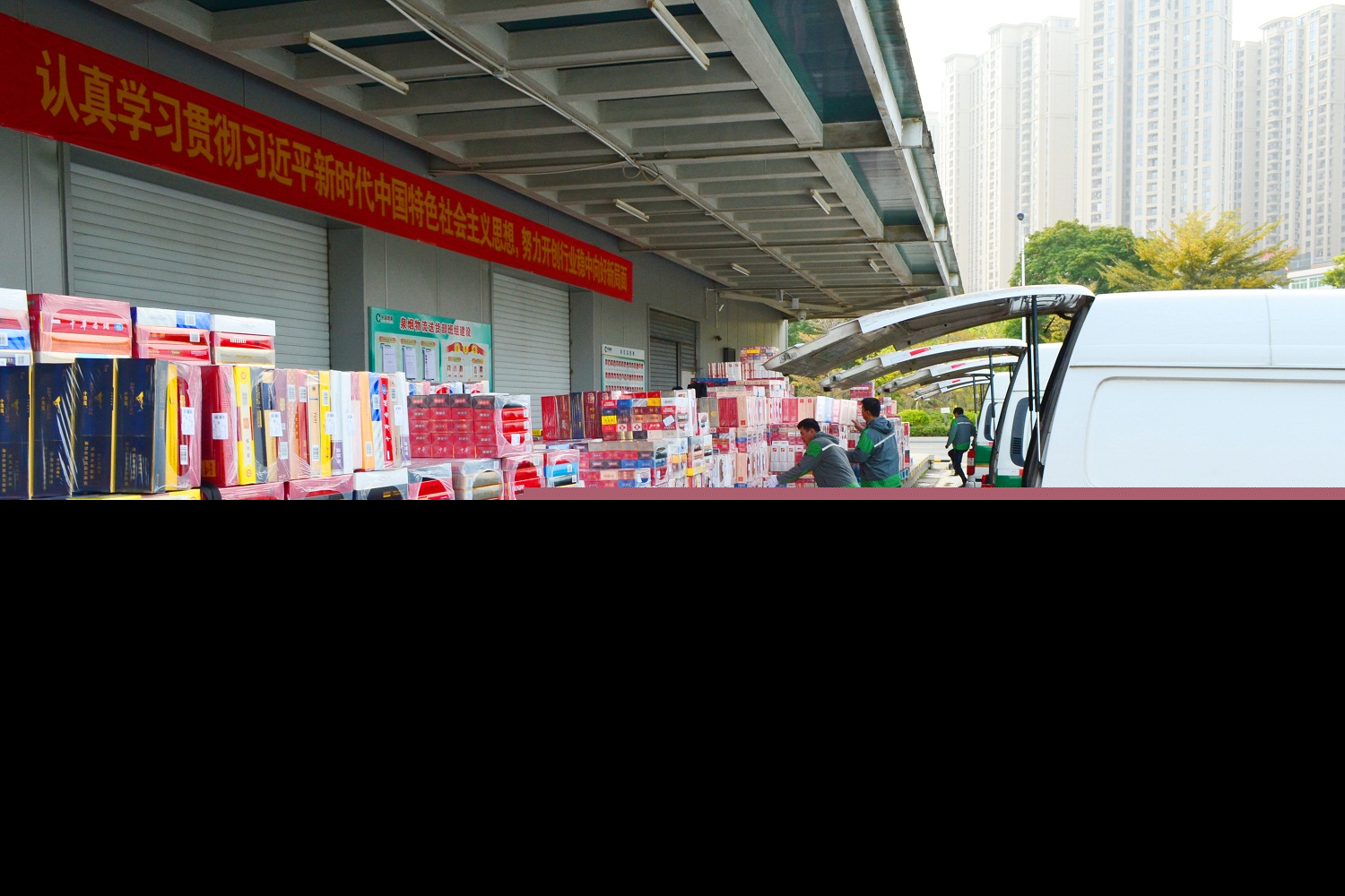 深圳到玉門運輸信息部值得信賴