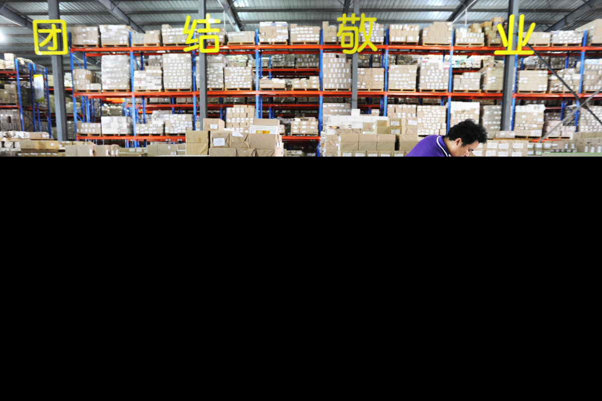 深圳到固原的物流大概多久