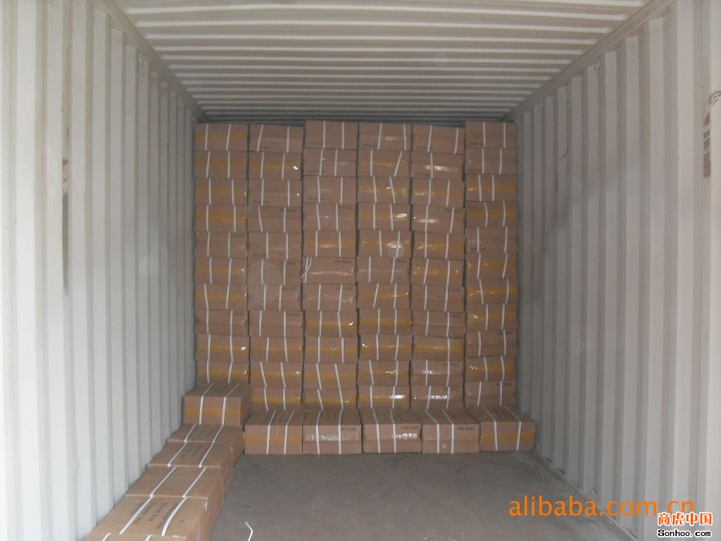 深圳到昭通物流幾天時間多久能到