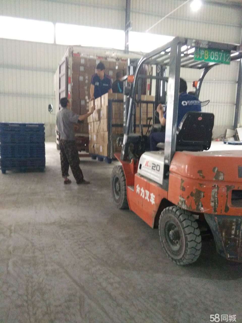 深圳光明新區到伊寧物流公司報價