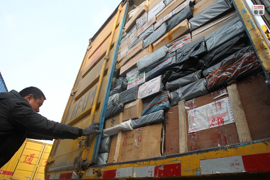 深圳到新泰貨物物流專線直達(dá)