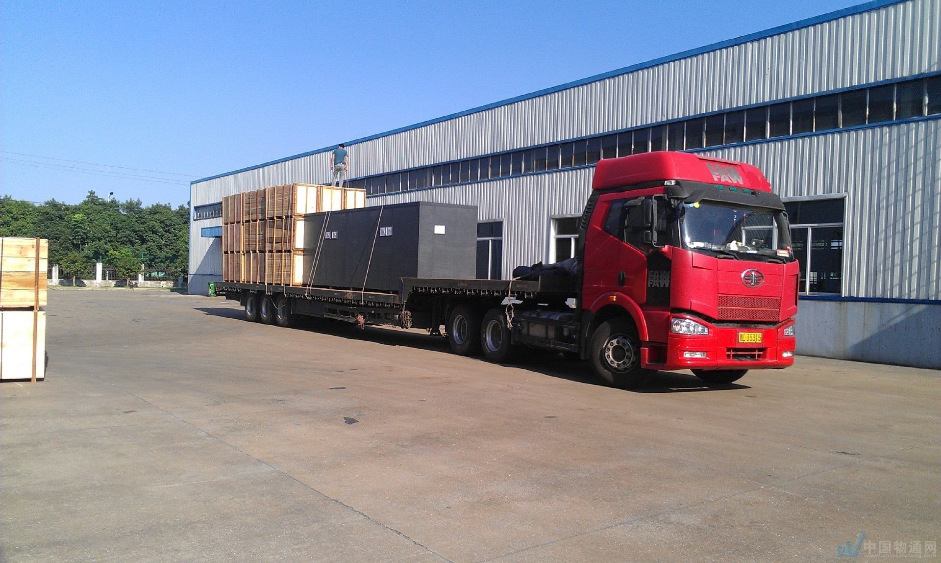 深圳到安達(dá)物流公司電話怎么算運(yùn)費(fèi) 