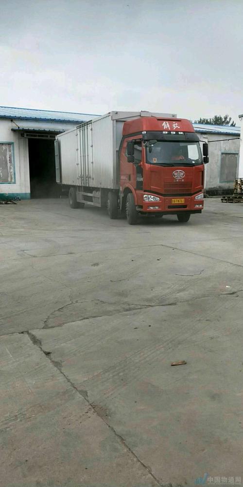 珠海到徐州市整車貨運哪家便宜