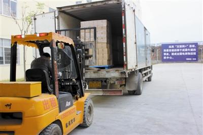 物流深圳到海林要多久時間哪家好