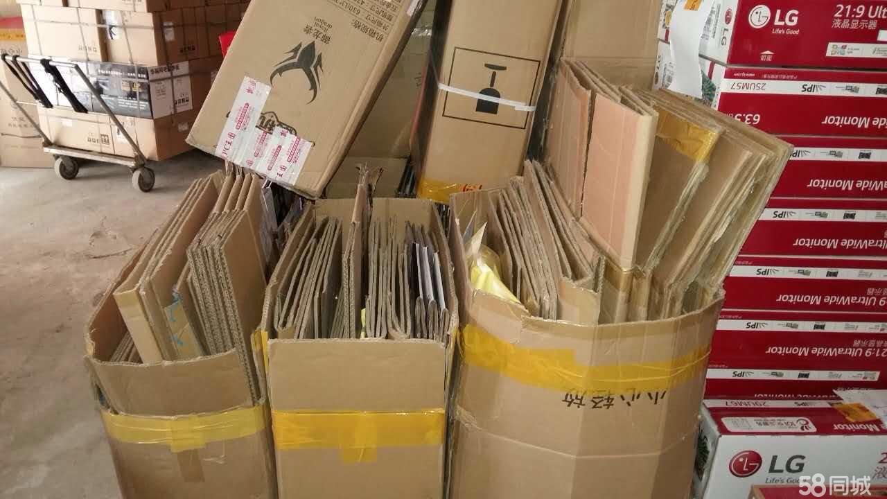 廣州到承德整車物流運輸專線哪家好