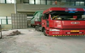 深圳到穆棱零擔(dān)物流哪家好價(jià)格