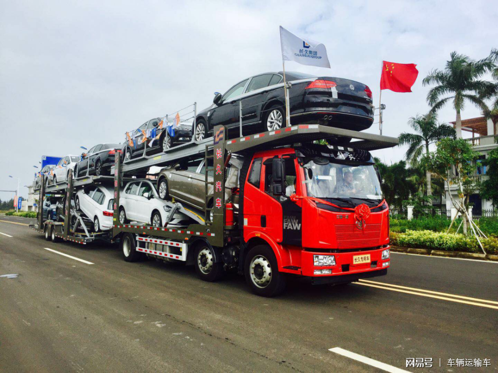 茂名到三明市包車貨運