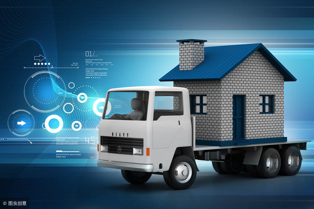 深圳到遂寧物流冰箱報價