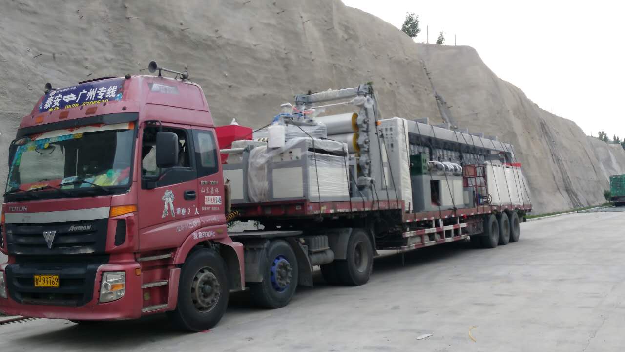 深圳到吉首專線物流需要多長時間免費咨詢