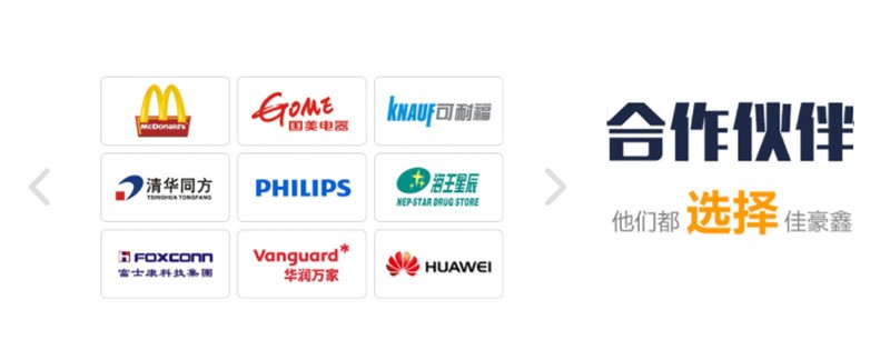 深圳到博樂物流公司哪家快哪家好