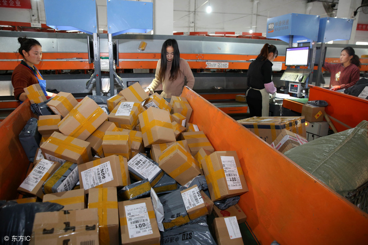 深圳云南物流幾天能到、多少錢