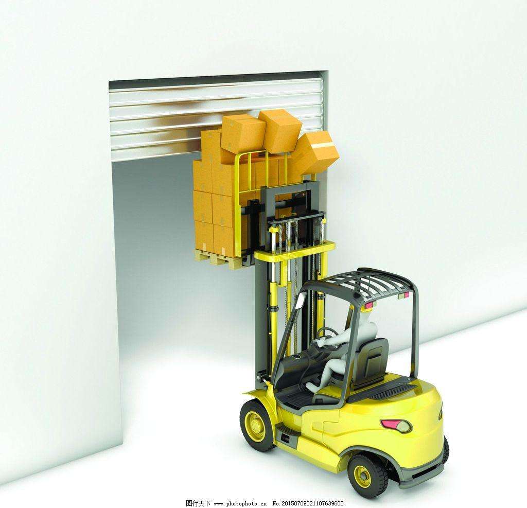 汕頭到銅川市回程車/回頭車/返程車公司