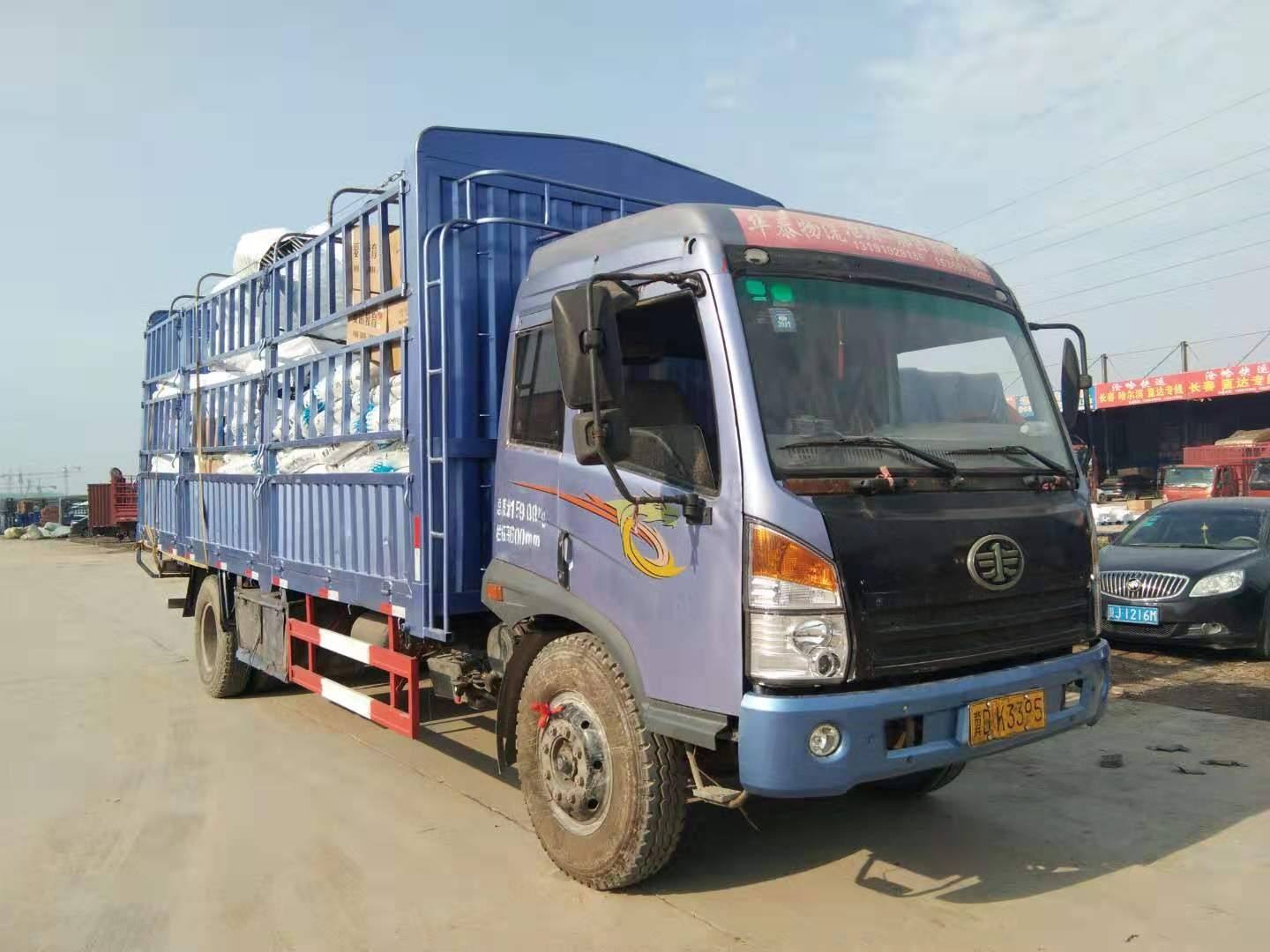 深圳到安達(dá)物流公司電話怎么算運(yùn)費(fèi) 