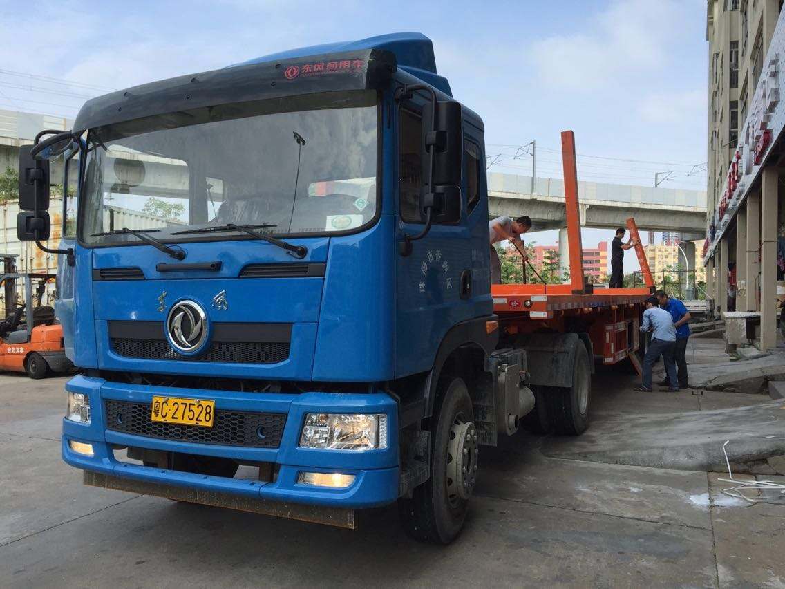 深圳到義馬貨運公司點擊查看