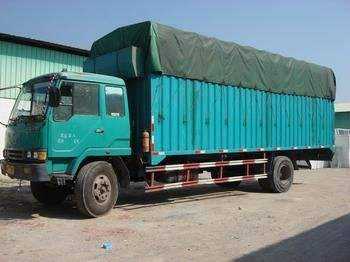 佛山到馬鞍山市回程車/回頭車/返程車公司