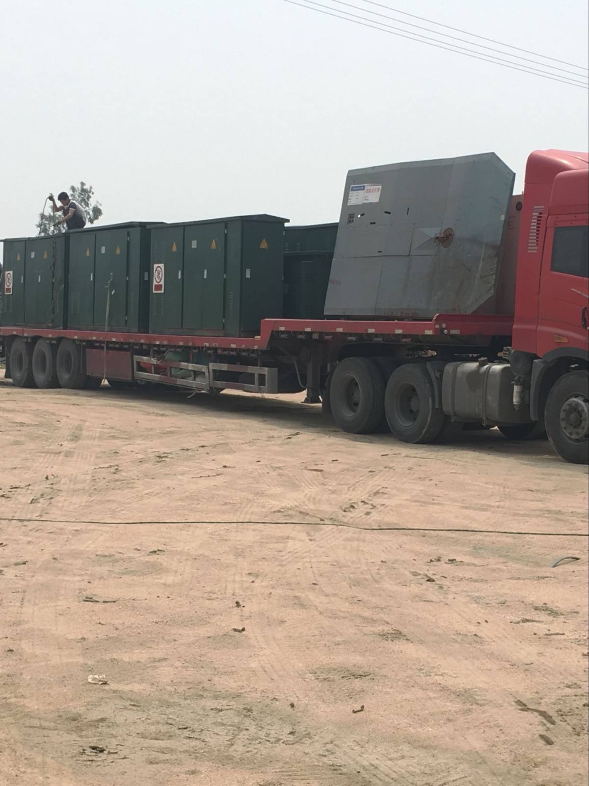 深圳到河間零擔(dān)貨物運(yùn)輸收費(fèi)合理