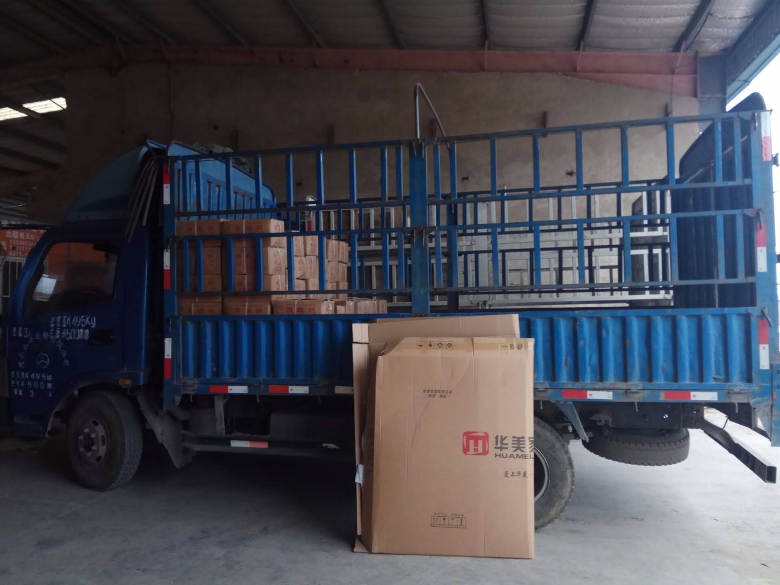 好的深圳到河池物流公司價格