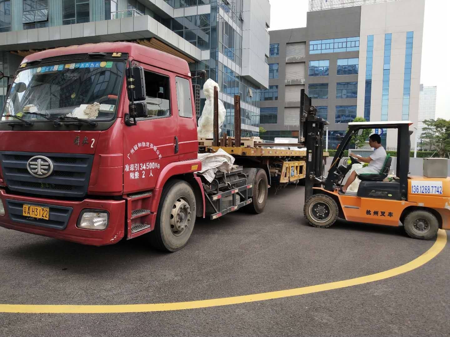 汕頭到銅陵市包車貨運多少錢