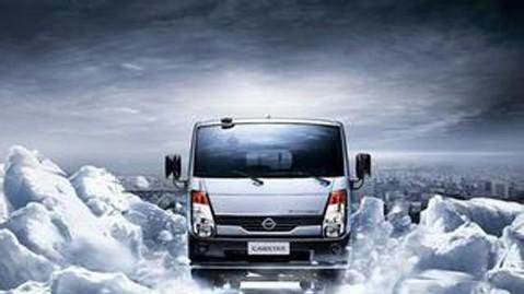 珠海到秦皇島市包車貨運多少錢