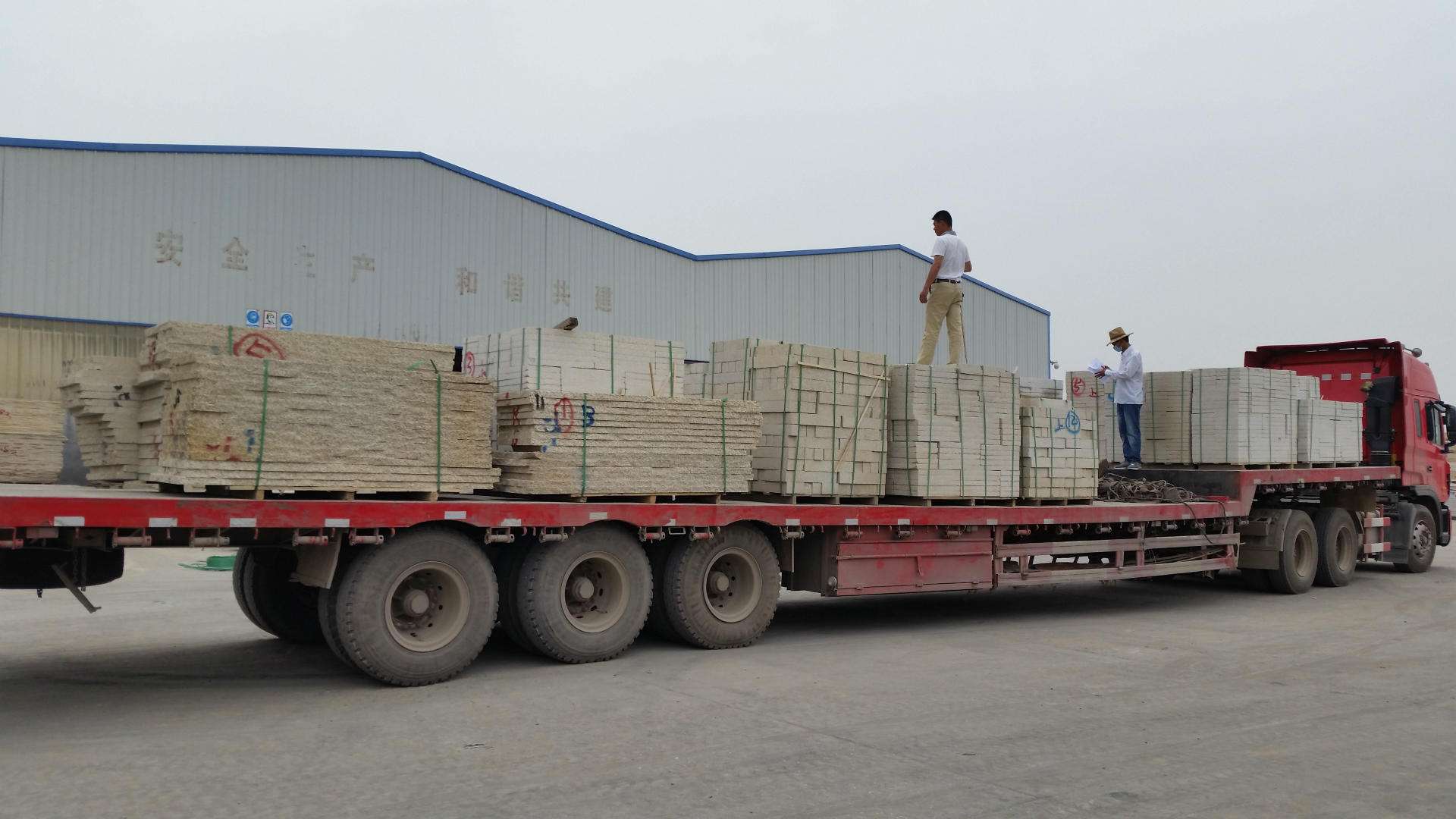 好的深圳發(fā)市中的物流公司價格