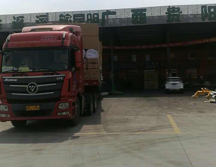 深圳到來(lái)賓貨運(yùn)公司免費(fèi)咨詢