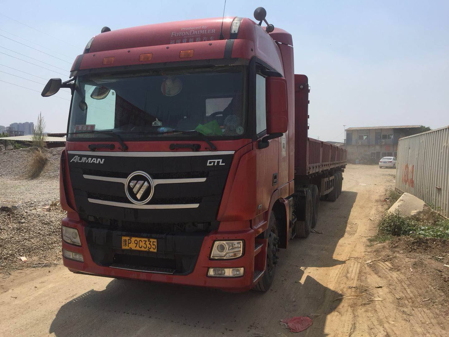 珠海到淮南市物流包車哪家好