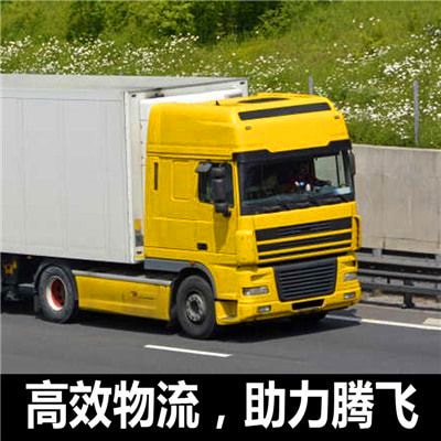 潮州到湘西轎車托運-潮州到湘西承運商