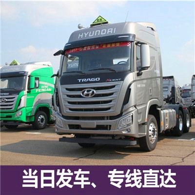 惠州到如皋回程空車貨運-惠州到如皋回程空車拉貨