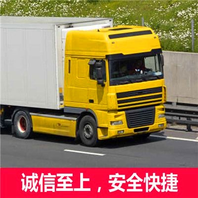 珠海到撫州物流貨運(yùn)直達(dá)專(zhuān)線