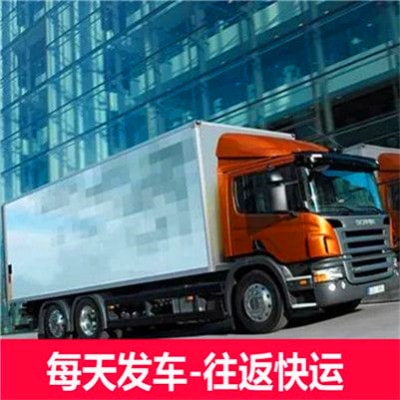 惠州到荊門小汽車運送咱家也行商家貨運公司