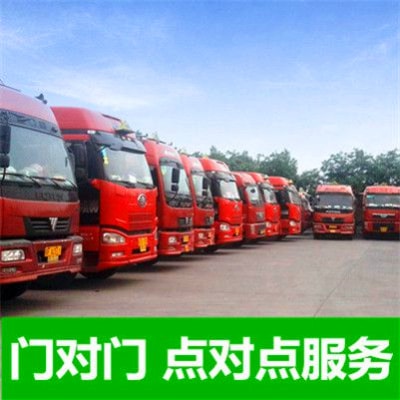 陽(yáng)江到廣水貨運(yùn)公司-陽(yáng)江到廣水市承運(yùn)商