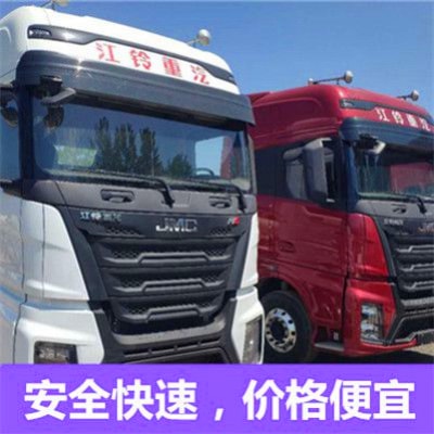 潮州到呂梁貨運(yùn)公司