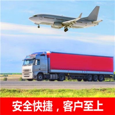 江門到荊門物流貨運直達專線-江門到荊門貨運公司-運費價錢