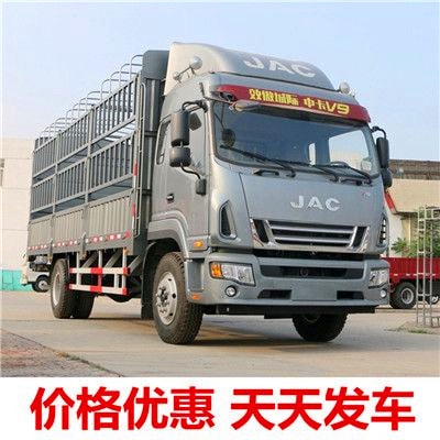 清遠到普洱瀾物流貨運直達專線-清遠到普洱瀾貨運公司-運費價錢