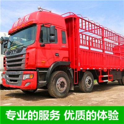 珠海到吉安轎車托運