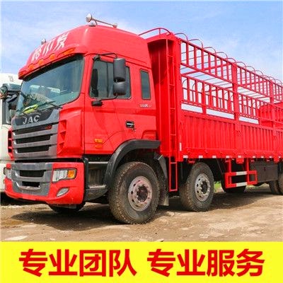 汕尾到都勻市物流貨運(yùn)直達(dá)專線