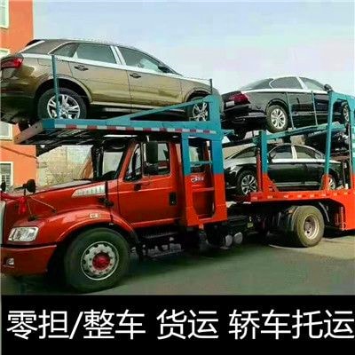 深圳到昆明石林縣貨運公司