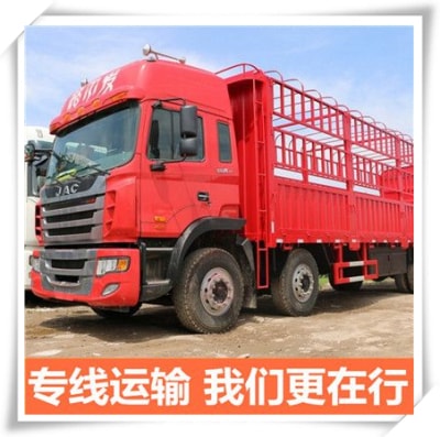 深圳到天水貨運公司-深圳到天水承運商