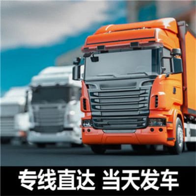 韶關(guān)到信陽(yáng)物流公司