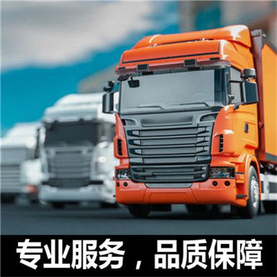 深圳到衡陽蒸湘區物流運輸服務商