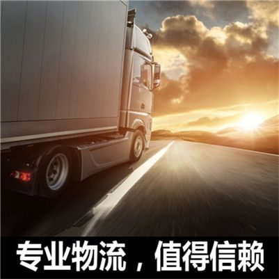 深圳到博樂市貨運(yùn)公司