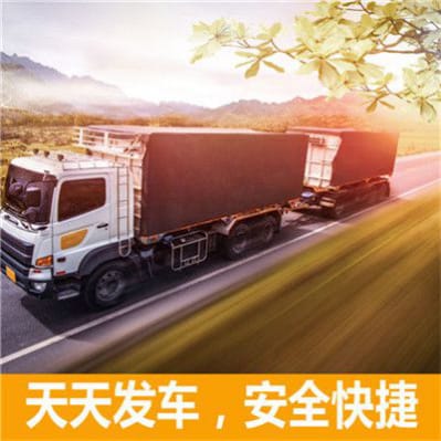 深圳到永州物流公司