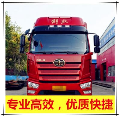 深圳到和田物流公司