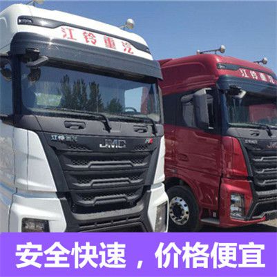 深圳到保定易縣物流公司