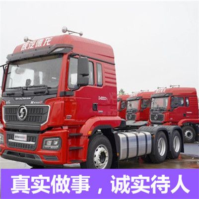 深圳到玉林福綿區(qū)運(yùn)輸企業(yè)