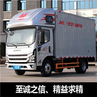 惠州到錫林浩特市貨運公司