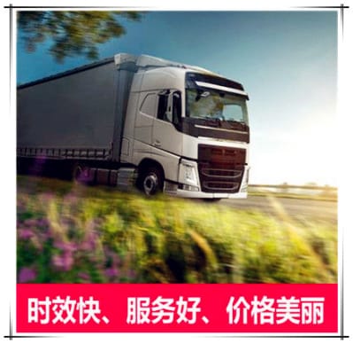 深圳到宿州物流整車直達(dá)